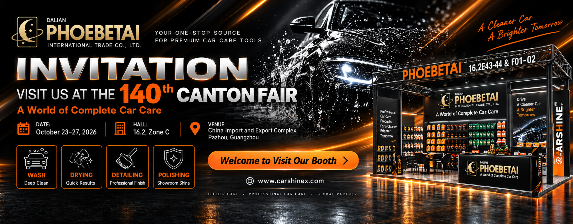 car wash products manufacturers